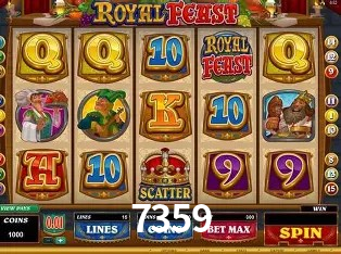 Exclusive Offers 7359